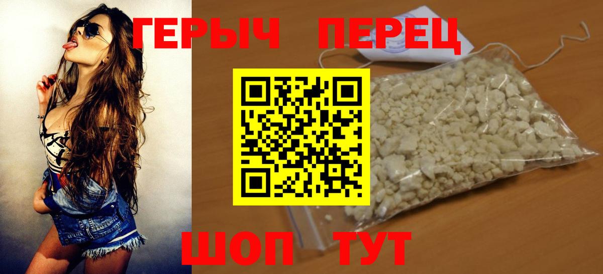 Cocaine  Урай  Альфа ПВП СОЛЬ кристаллы  Меф кристаллы  Бошки Шишки  Вход с VPN  Гашиш  Амфетамин  