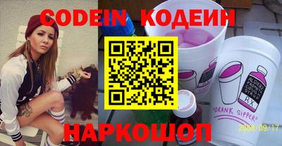 ГАЛЛЮЦИНОГЕННЫЕ ГРИБЫ Малгобек