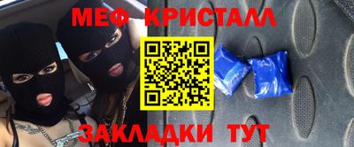 ГАЛЛЮЦИНОГЕННЫЕ ГРИБЫ Малгобек