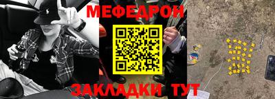 кокаин перу Малоярославец