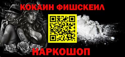 ГАЛЛЮЦИНОГЕННЫЕ ГРИБЫ Малгобек