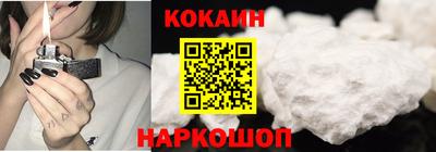 ГАЛЛЮЦИНОГЕННЫЕ ГРИБЫ Малгобек