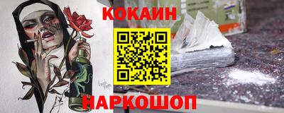 ГАЛЛЮЦИНОГЕННЫЕ ГРИБЫ Малгобек