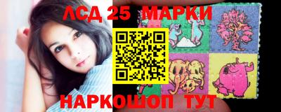 кокаин перу Малоярославец