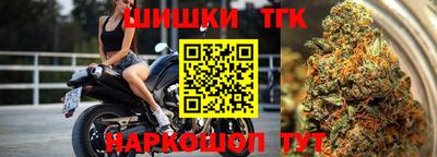 кокаин перу Малоярославец