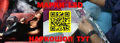 ГАЛЛЮЦИНОГЕННЫЕ ГРИБЫ Малгобек