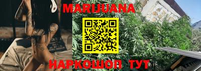 МДМА Мариинск