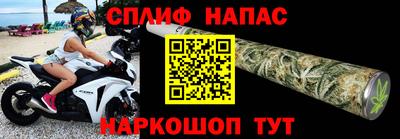 ГАЛЛЮЦИНОГЕННЫЕ ГРИБЫ Малгобек