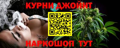 ГАЛЛЮЦИНОГЕННЫЕ ГРИБЫ Малгобек