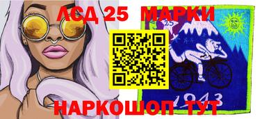 ГАЛЛЮЦИНОГЕННЫЕ ГРИБЫ Малгобек