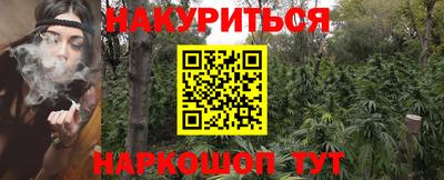 ГАЛЛЮЦИНОГЕННЫЕ ГРИБЫ Малгобек