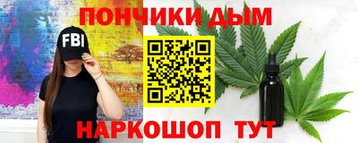 кокаин перу Малоярославец