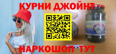 МДМА Мариинск