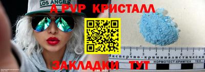кокаин перу Малоярославец