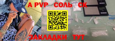 кокаин перу Малоярославец