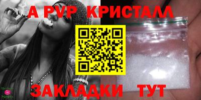 ГАЛЛЮЦИНОГЕННЫЕ ГРИБЫ Малгобек