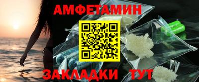 кокаин перу Малоярославец