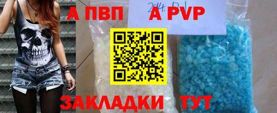 ГАЛЛЮЦИНОГЕННЫЕ ГРИБЫ Малгобек