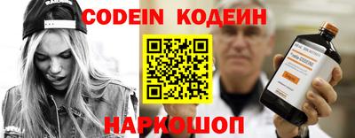 ГАЛЛЮЦИНОГЕННЫЕ ГРИБЫ Малгобек
