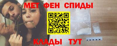 ГАЛЛЮЦИНОГЕННЫЕ ГРИБЫ Малгобек