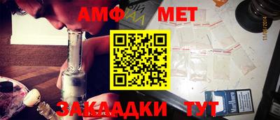 кокаин перу Малоярославец