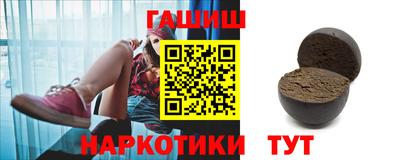 ГАЛЛЮЦИНОГЕННЫЕ ГРИБЫ Малгобек