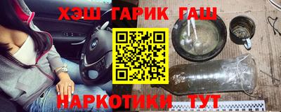 кокаин перу Малоярославец