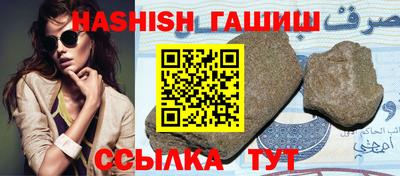 МДМА Мариинск