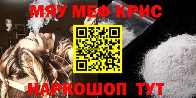 кокаин перу Малоярославец