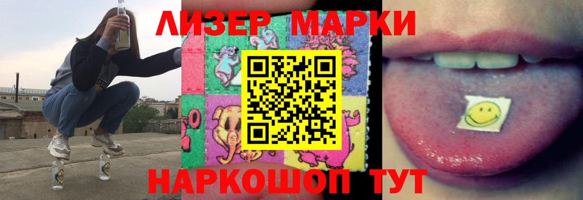 LSD-25 экстази ecstasy  Вход с VPN  Урай  Лсд 25 экстази ecstasy 